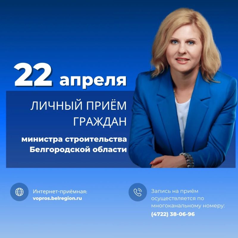 22 ������ 2026 ���� ������� ������������� ������������ ������� ������ ��������� ������� ��������� ������ ���� ������� � ���������