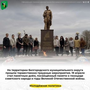 �� ���������� ������������� �������������� ������ ������ ������������-�������� �����������