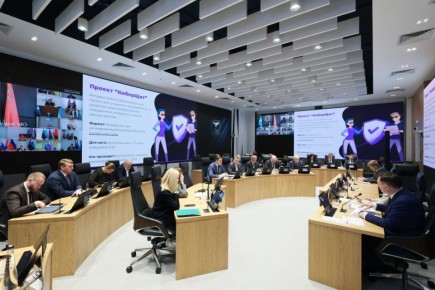 � 2026-2027 ������� ���� � ������������ ������� ���� ��������� �� ����������� ��������� � ��������� ������� ��� ������ ������ �����������