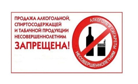 �������� ����������������!