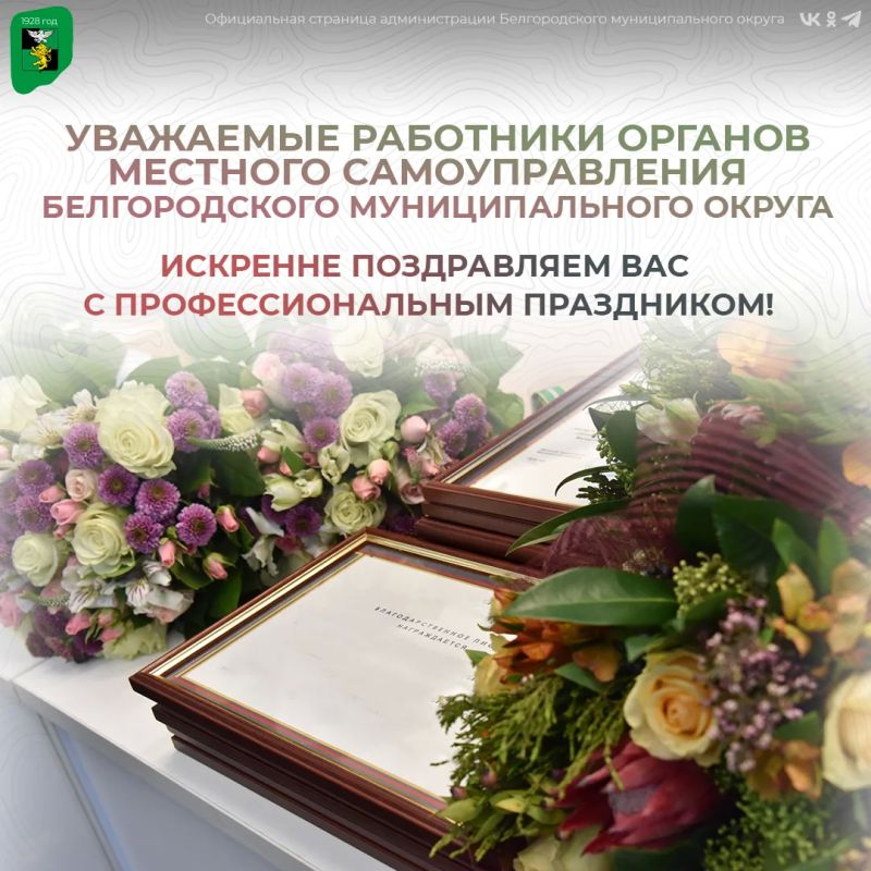 ��������� ��������� ������� �������� �������������� ������������� �������������� ������!