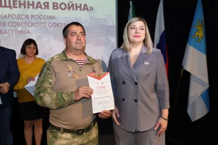 � �����-������� �������� �����