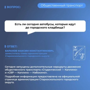 � ������ ������� �� ������������ ���������� �������� �� ���������� �������, ������� ��������� �� ������� ������