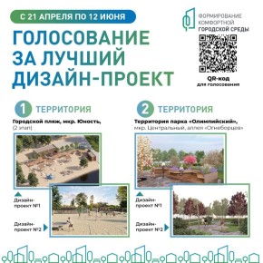 ������ ��������: ���������� ������ ��������, ����� ����� ��� �����