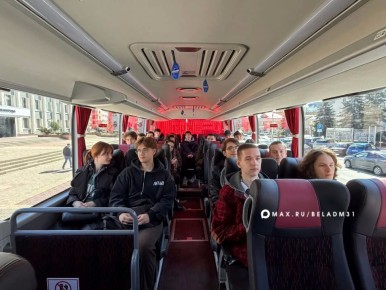 ����������� � ��������� �������� � ������ ������� ����� � ��������� ����������� �������� �������� ������� ���������� ���� ��. �.�. ������