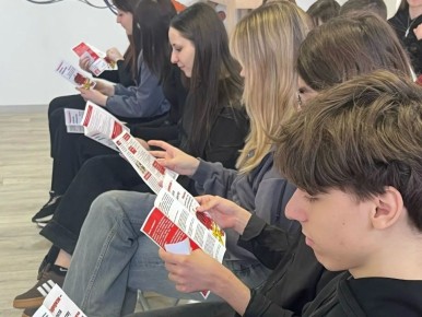 ��� �������� ���� � �������?