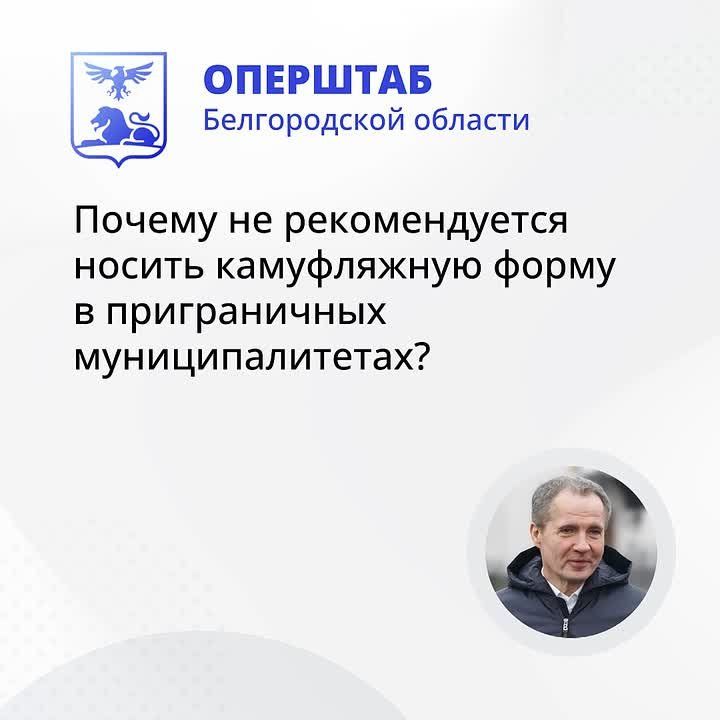 �������� ������� ������� ������� ����������� �� ������ �������� ��-�� ���� ������