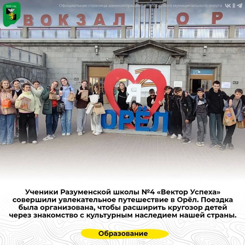 ������� ����������� ����� �4 ������� ������ ��������� ������������� ����������� � ���