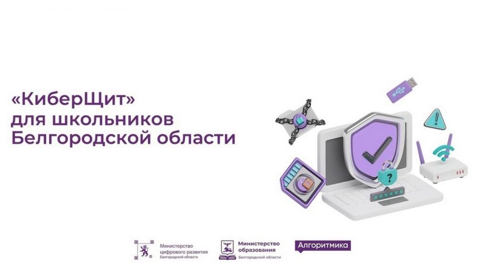 ���� ��������� ������ ������������ ��� ���� ������������ ���������� � 2026 ����