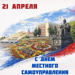 ������ �������: ��������� �������, ��������, ������������� �������� � �������� ��������������� ������!