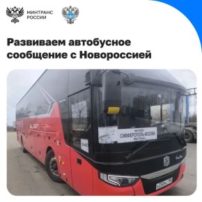 � ������ ������������� ������� ������� 800 ��������������� ��������� � ������� ����������