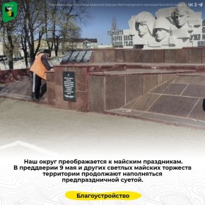 ��� ����� ������������� � ������� ����������