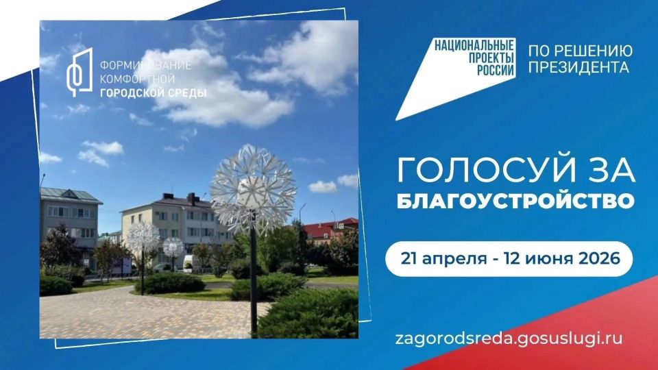 �������� � ������ ������������� ������� ��������������� ��� ����� � ��������� ������������� ���������� ��������� ������ �� �������� ���������� ������ �� ��������������� ������������ �����������