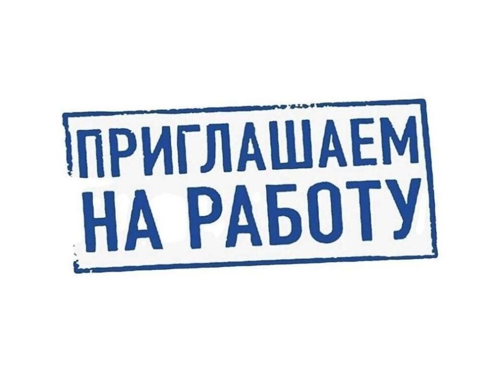 ��������� ������������!. � ���������� ���������� ������ ��������� ������������� ��������������� ������ ��������� ���������� �� ������������� ������: - ������� ���������� ������ ����� � �����;