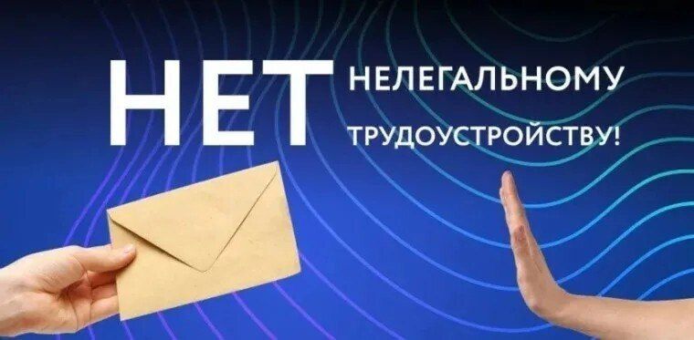 ����������� ���������: ������ ������ ����� � ��� ������?