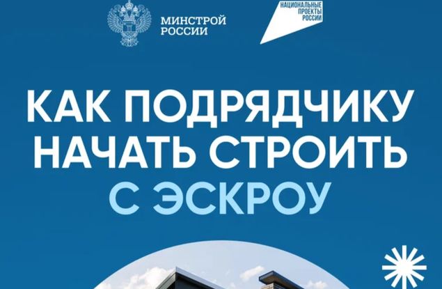 ������������ ����������� ����������, ��� ������ ������� � ������