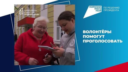 ���������� ������ ������� ������� ��� ��������������� � 2027 ����