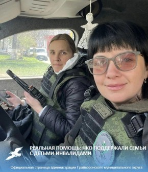 �������� ������: ��� ���������� ����� � ������-����������