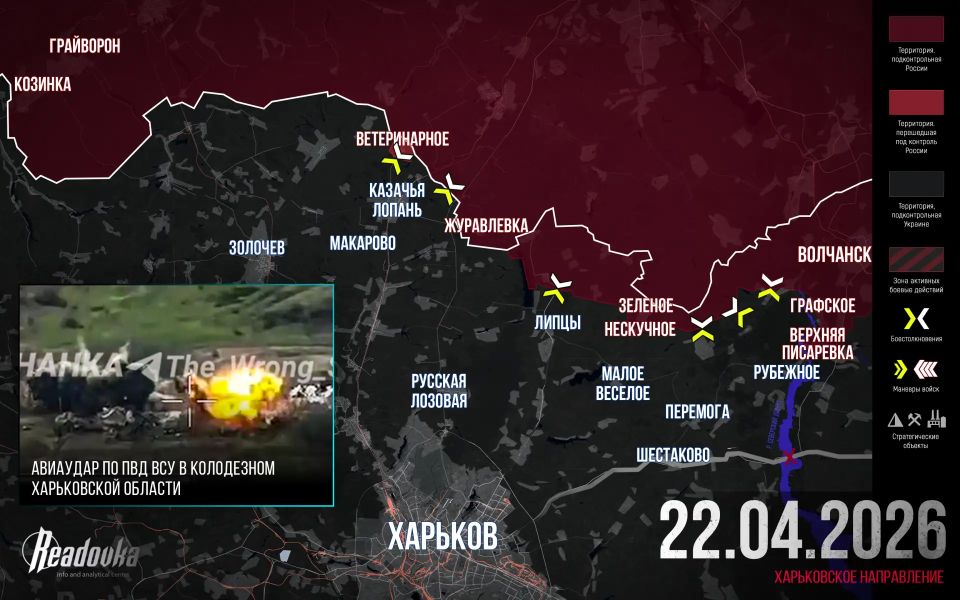 �� �� ����� � ����������� ������� � ������ ������������ ���� � �������� ������ Readovka �� 22 ������