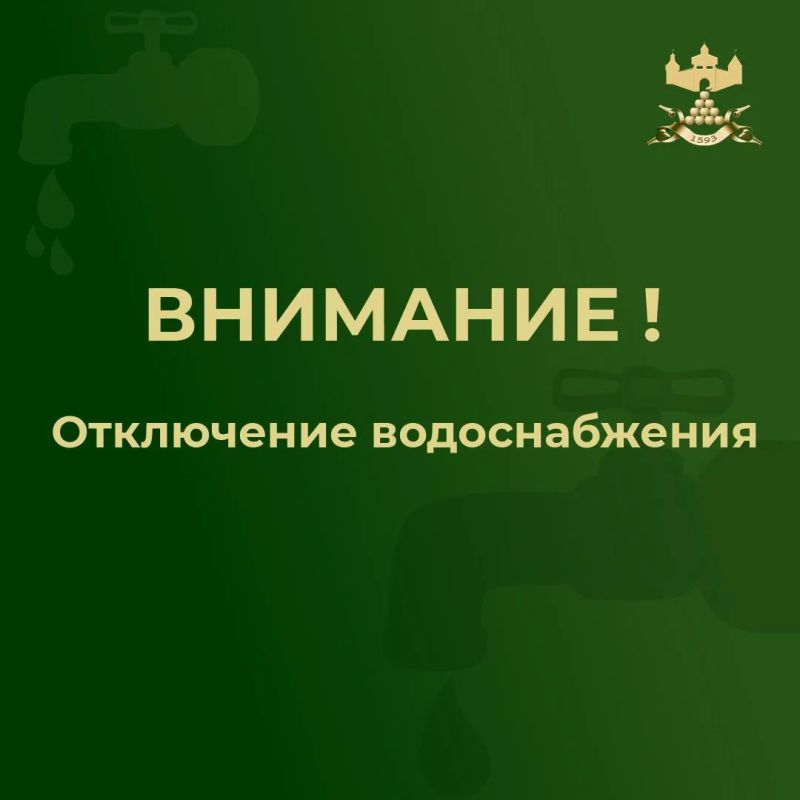 ������� �����: ��������!. 24 ������ 2026 ���� � 00:00 � ����� � ������� �������� �������� �� ������������ �������� ������� (���) �� ����� ���������� ����� ��������� �������� ������������� � ������� � ����������� ������ ������