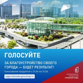 � ������ ���������� ������������� ������-����������� �� ������� ���������������