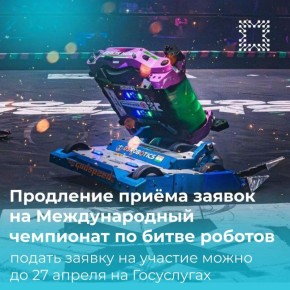 �������� � ��������� ����� ������ �� ������������� ��������� �� ����� �������