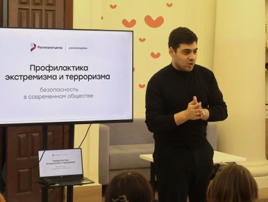 ������� ���� ������ � ������������