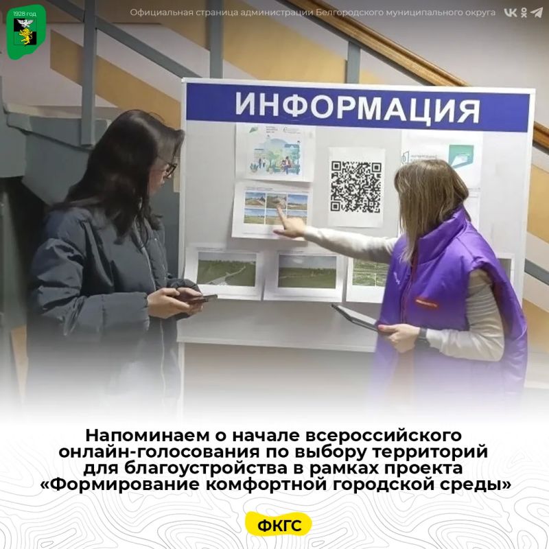 ���������� � ������ �������������� ������-����������� �� ������ ���������� ��� ��������������� � ������ ������� ������������� ���������� ��������� ������