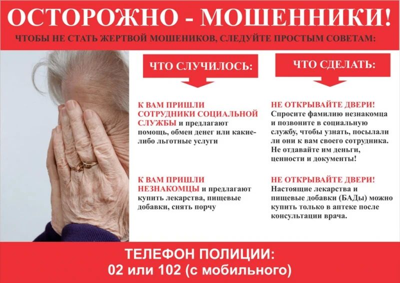 �� ���������� ������� ����������� ������ ������� �������� ����� � ������� ������� �� ����� ��� ����������� ������������ �������������