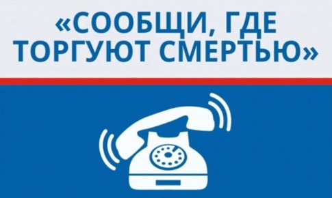 ������, ��� ������� �������