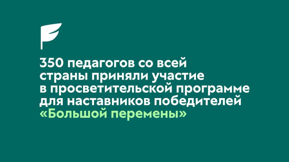 � ����� ����������� ���������������� ��������� ��� ����������� ����������� ������� ������ �������� ���������