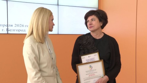 � ��������� ������� ����� ������ ���������������� ������ �� ���������� ����������� � 2025 ����