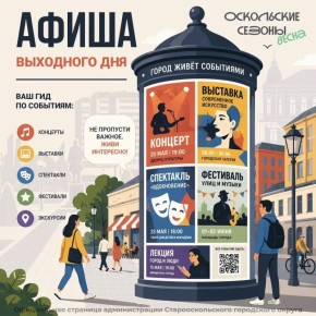 ��������� ������ � ����� ������� ������!