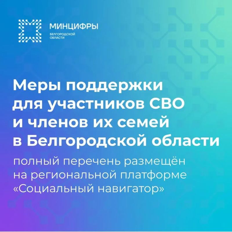 ��� �������� ���� ��������� ��� ���������� ��� � ������ �� ����� � ������������ �������?