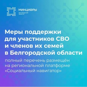 ��� �������� ���� ��������� ��� ���������� ��� � ������ �� ����� � ������������ �������?