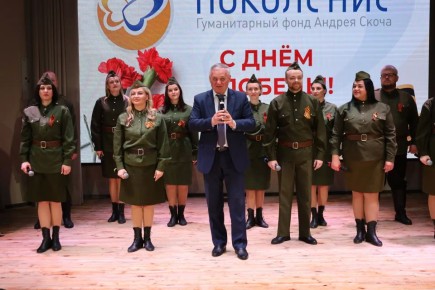 ���� ���������� ��� ����� ���������� � ������������ 81-� ��������� ������� ������