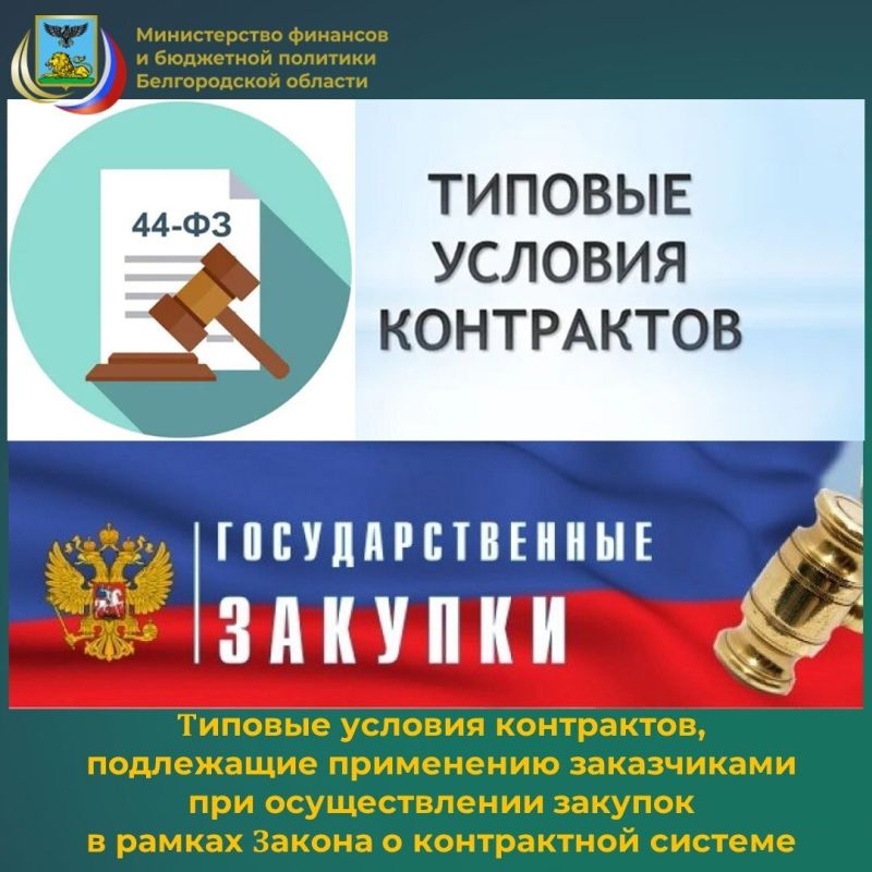 ������������� �� ������ ���������� ������� ������� ����������, ���������� ���������� ����������� ��� ������������� ������� � ������ ������ � ����������� �������