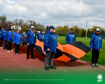 � ������������ ������ ���������� ����� ������������� �����