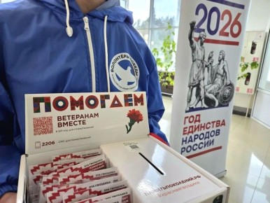 ������ �������: � �������������� ������ ������������ ������������� ����� �������� ��������