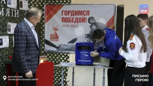 ������� ���, �����! �������� �� ���������