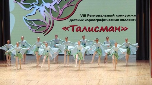 � ������������ ������� ���������� ���� �� ����� ����� ������� � ���� �������� ������������� ��������� � VIII ������������ �������-����� ����������