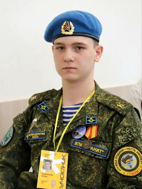 ������ �������: ��������� ����� ������������� ����� �������������� �������� ������� ���� - 2026�