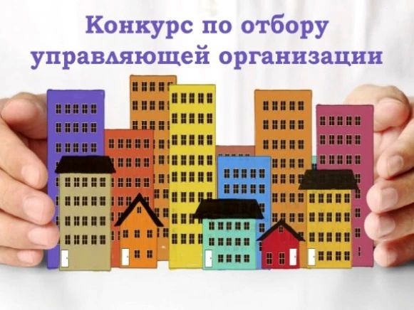 � ���������� ��������� �������� �� ������ ����������� ����������� ��� ���������� ���������������� ������