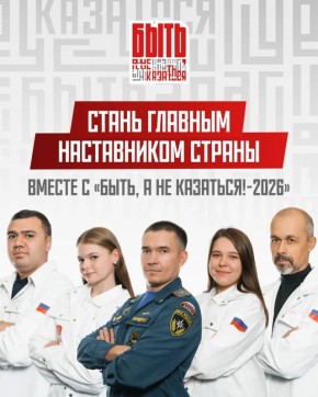 ��� ������� � �����������, � �� �� ��� ��� �� ����� ������ ����� ����������?