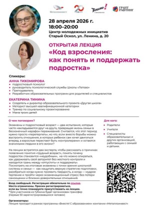 ���� ����������: ��� ������ � ���������� ���������