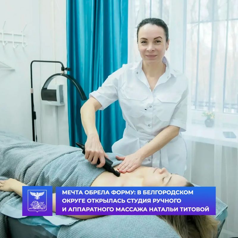 ����� ������ �����: � ������������ ������ ��������� ������ ������� � ����������� ������� ������� �������