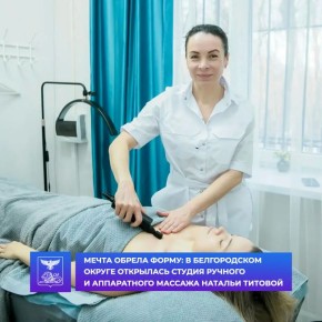 ����� ������ �����: � ������������ ������ ��������� ������ ������� � ����������� ������� ������� �������