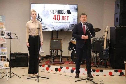 � ���������� 40-� ��������� ���������� ����������� ���������� XX ���� � ������ �� ������������� ��� ���������� ������� � ��������������� ��������, �������� ������� � ����������������� ��� ���������� � �����������