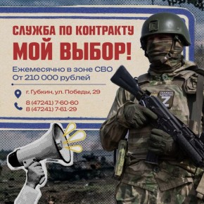 ����� ������ �� ������ ����� ������