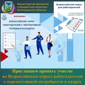 � ������������ � ����������� ���������� ���������� ���������